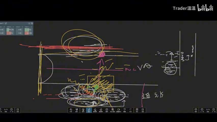 20261025-110004