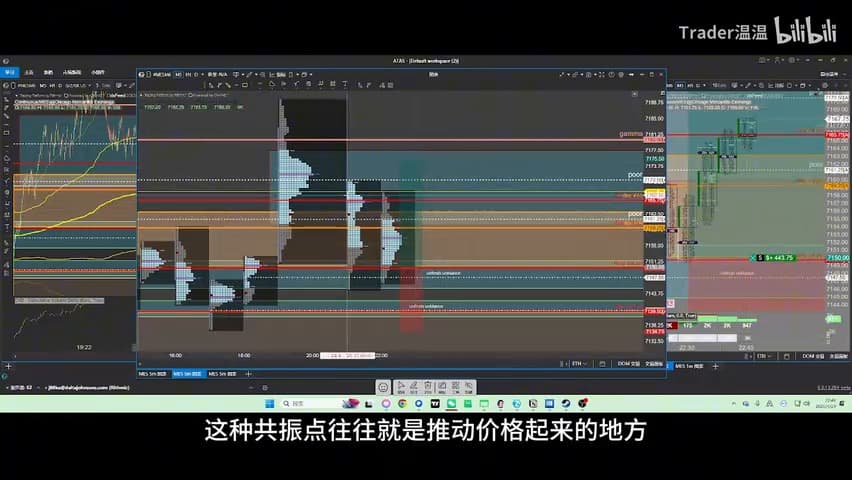 20261025-114004